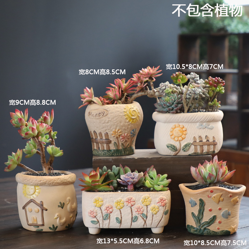 Fleshy flowerpot ceramic creative move meat meat plant kind contracted coarse pottery breathable special offer a clearance flowerpot