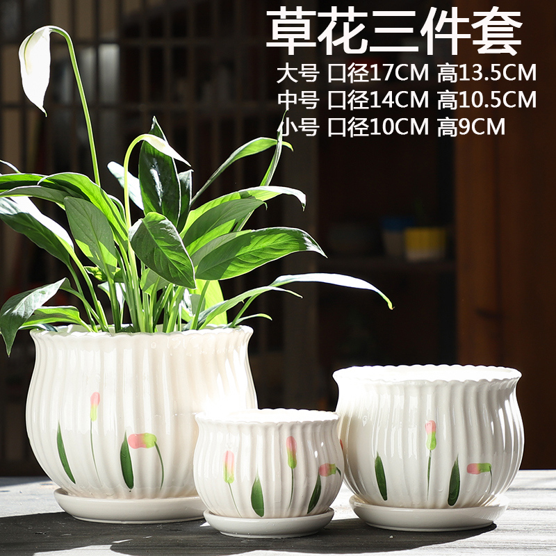 Heavy flowerpot ceramic large special offer a clearance household with tray flower pot in creative move money plant bracketplant, fleshy