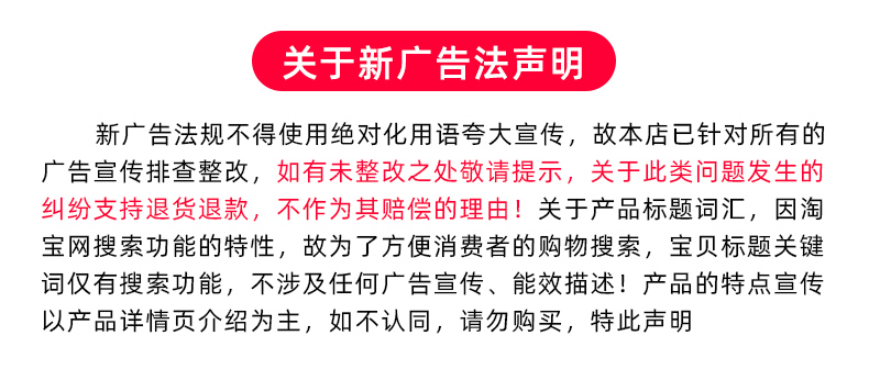 【拍6件】解馋小吃日式小圆饼干6包