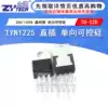 Zhongyi TYN1225 25A 1200V thyristor TO-220 in-line unidirectional semiconductor control rectifier