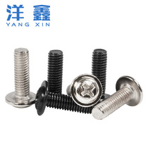 Black nickel cross round head with screws PWM pan head comes with meson chassis screws M1 4--M5