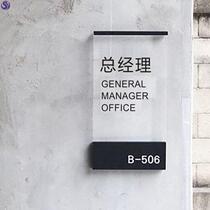 Toilet with unmanned brand signs indicating signs brand brand brand brand brand brand customized inter-brand