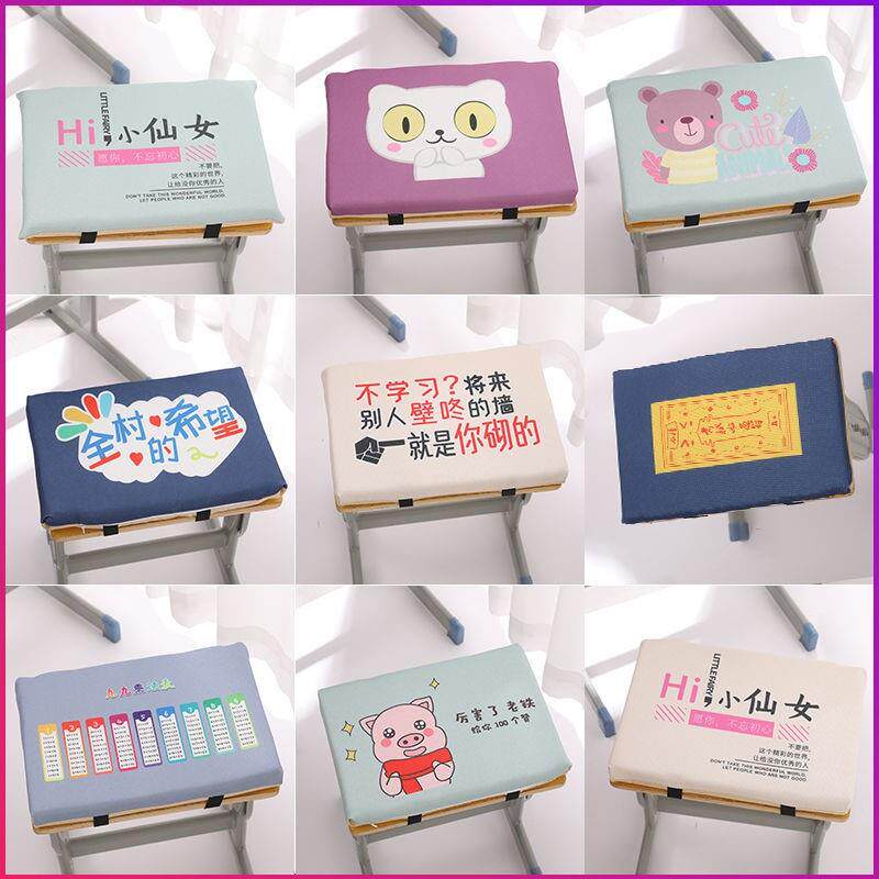 Stool cushion can thick sponge cushion student classroom high school high school chair chair cushion cute