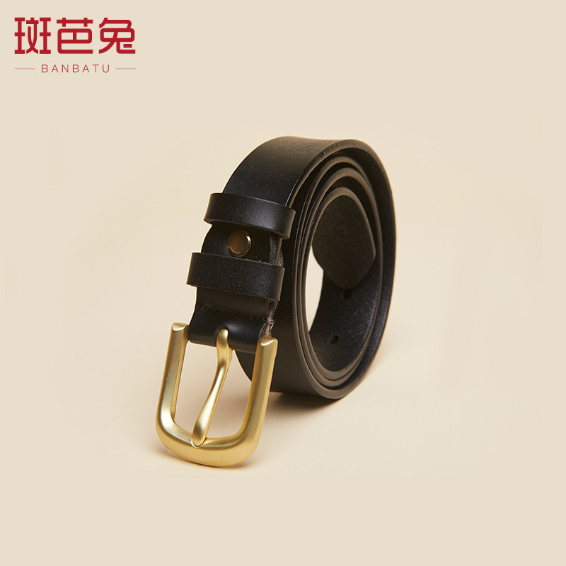 Bamboo rabbit children's suit suit belt boy middle and big children's costume belt leather strong wear-resistant new