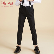 Spotted rabbit childrens trousers boys knitted casual pants 2021 New Korean slim trousers performance clothing pants