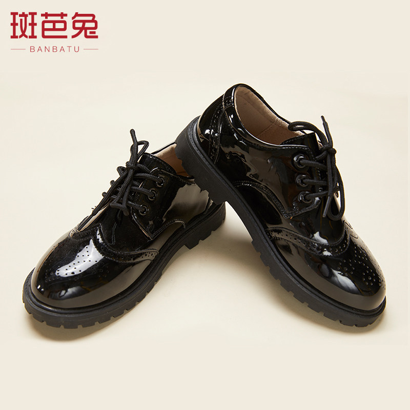 Banba rabbit boy leather shoes children's middle-aged children's youth dress new performance round head black lace-up shoes tide