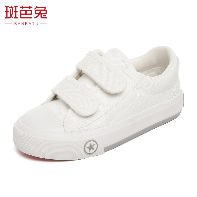 Children's canvas shoes boys and girls shoes sports casual shoes students white shoes Velcro shoes fashion white sneakers