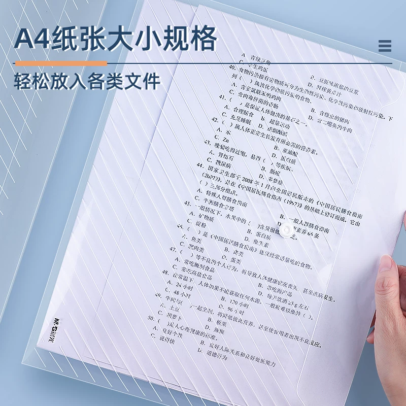 Files bag for folders, capacious waterproof storage bag for documents