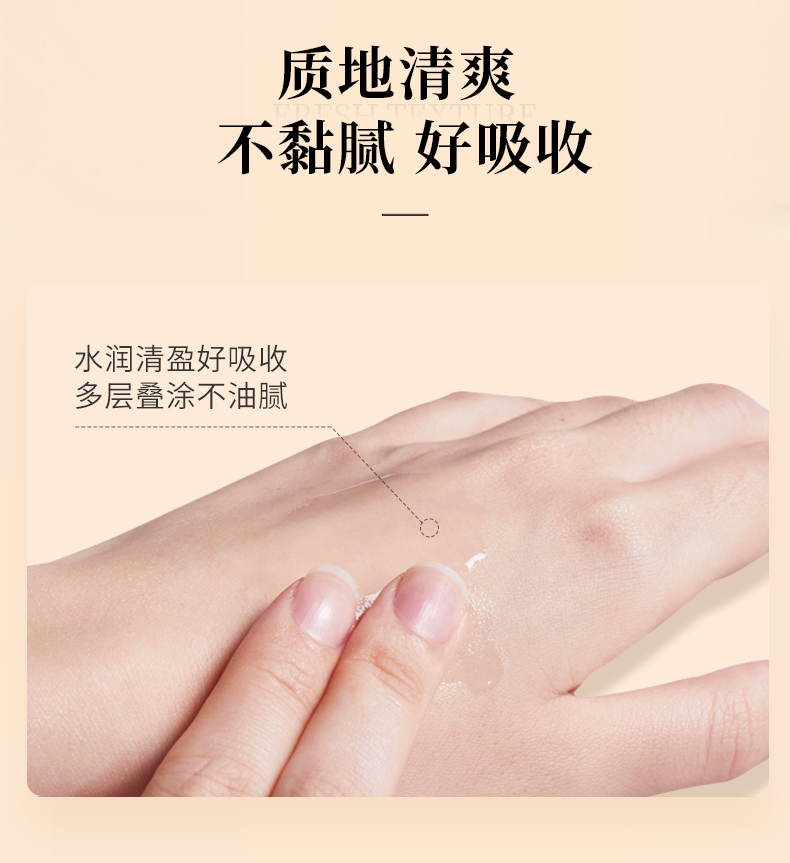 淮树金银花清颜水400ml祛痘控油修复收缩毛孔爽肤水大瓶正品