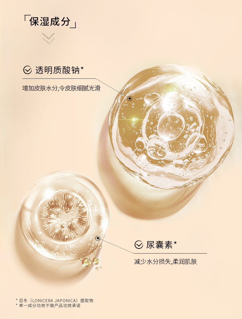 淮树金银花清颜水400ml祛痘控油修复收缩毛孔爽肤水大瓶正品