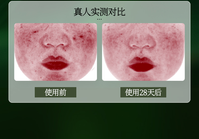 淮树金银花清颜乳霜50g 秋冬补水保湿修护面霜清爽旗舰店护肤品