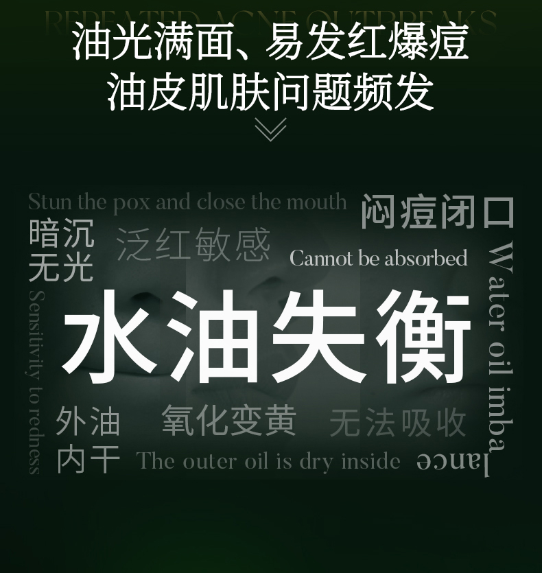 淮树金银花清颜乳霜50g 秋冬补水保湿修护面霜清爽旗舰店护肤品