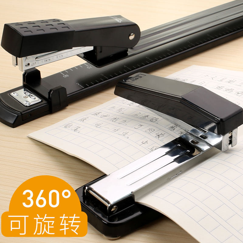 Able 0414 rotatable stapler student with female 360-degree bookbinder Large number of staples Stitching Small Number Office A3 Long Arm Gagger General Heavy Duty Heavy Thickened Riding Nail Binding-Taoba