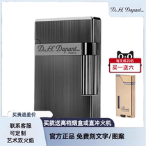 Royal Dupont loudspeaker lighter crisp steel tone high-end brushed inflatable free engraving for boyfriend pure copper