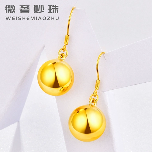 Золотая подвеска, модное украшение-шарик, серьги, цепочка, ожерелье из жемчуга, 24 карат