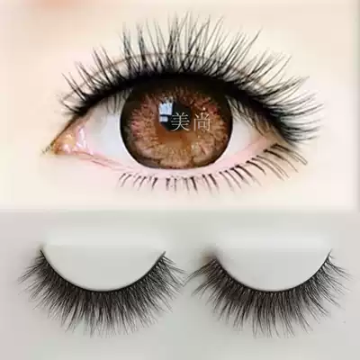 New 3D three-dimensional multi-layer false eyelashes female natural simulation dense cotton stalk grafting half-section beginner