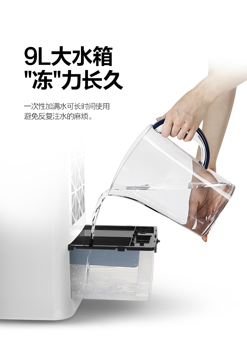 空调扇制冷风扇水冷空调冷风机怎么样？被忽然给好评后，发现后悔了？