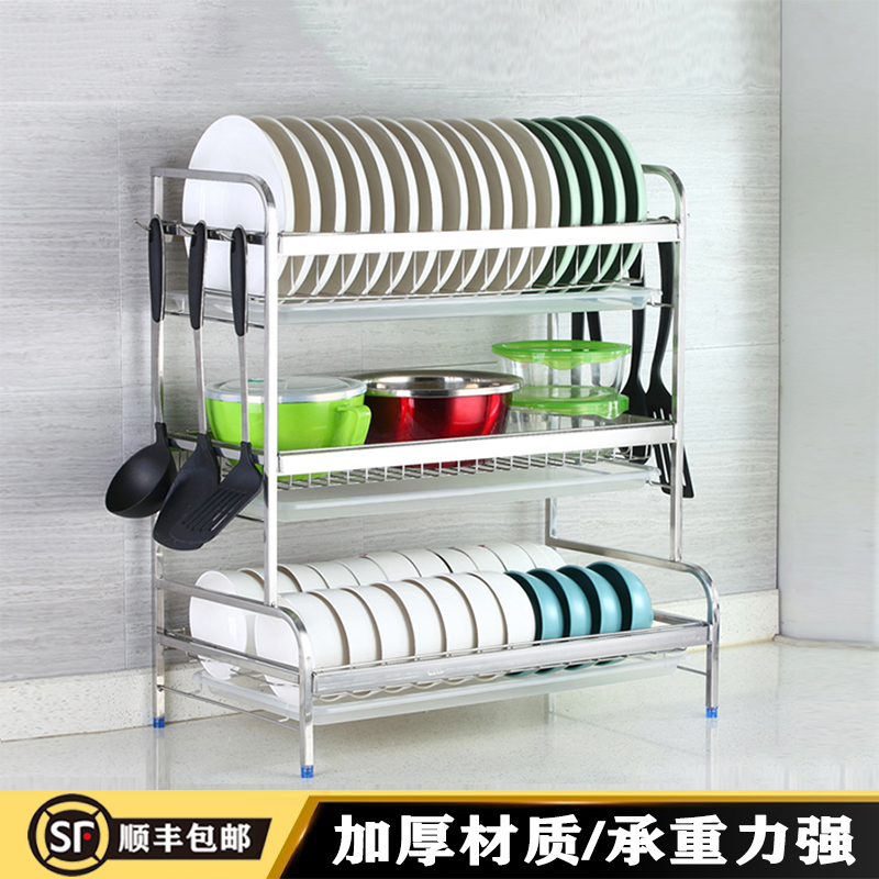 304 stainless steel dish storage layer rack drain rack bowl chopsticks storage kitchen rack multi-purpose countertop multi-level rack