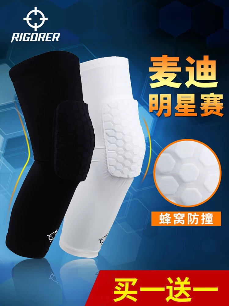 . Đệm đầu gối tổ ong tiêu chuẩn bóng rổ thể thao bảo vệ đầu gối khum kéo dài đồ bảo hộ mùa hè bảo vệ chân nhanh khô - Dụng cụ thể thao