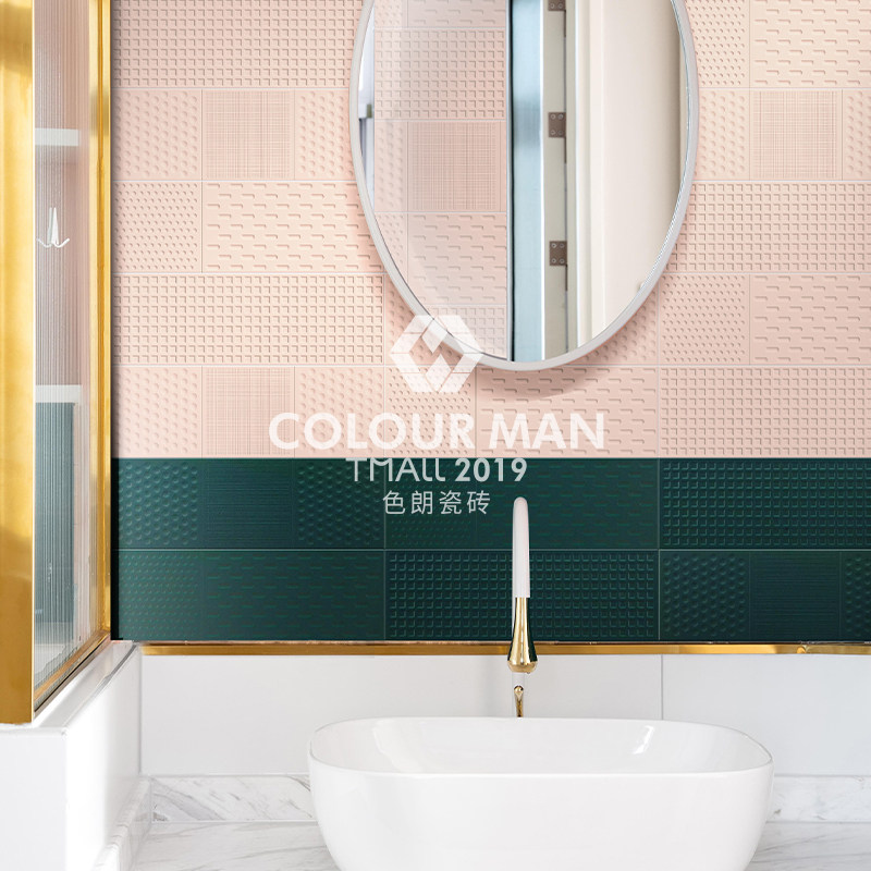 Color Lang Nordic Light Extravagant Reliefs Macaron Kitchen Bathroom Background Brick Lins Pink Toilet Tile-Taobao