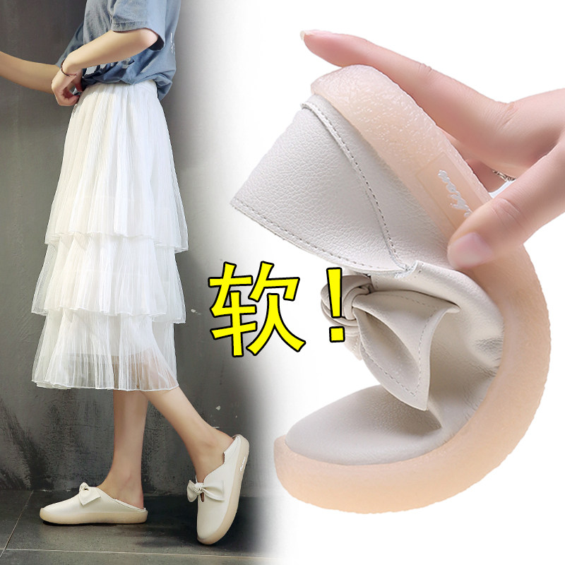 Pregnant women's shoes in autumn, one shoe, two swollen feet, loose non-slip soft sole, one foot, lazy Lefu