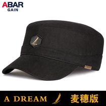 Flat hat mens outdoor casual short eaves fashion brand wild duck tongue hat autumn sun protection wheat ear