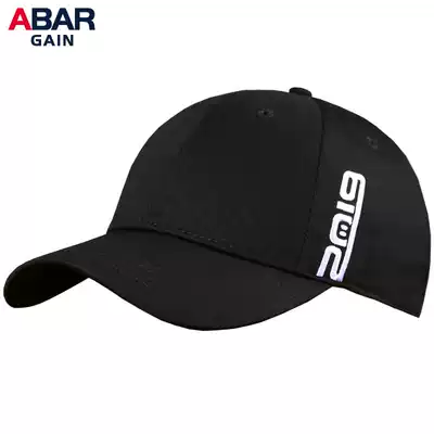 Casual baseball cap men's 2019 summer personality wild tide brand couple female sun visor cap A custom hat