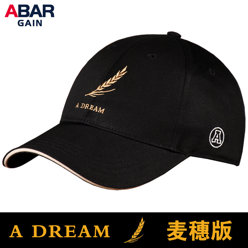 Baseball cap men's autumn and winter warm cotton new casual outdoor four seasons duck tongue hat tide brand women's fashion wheat spike hat