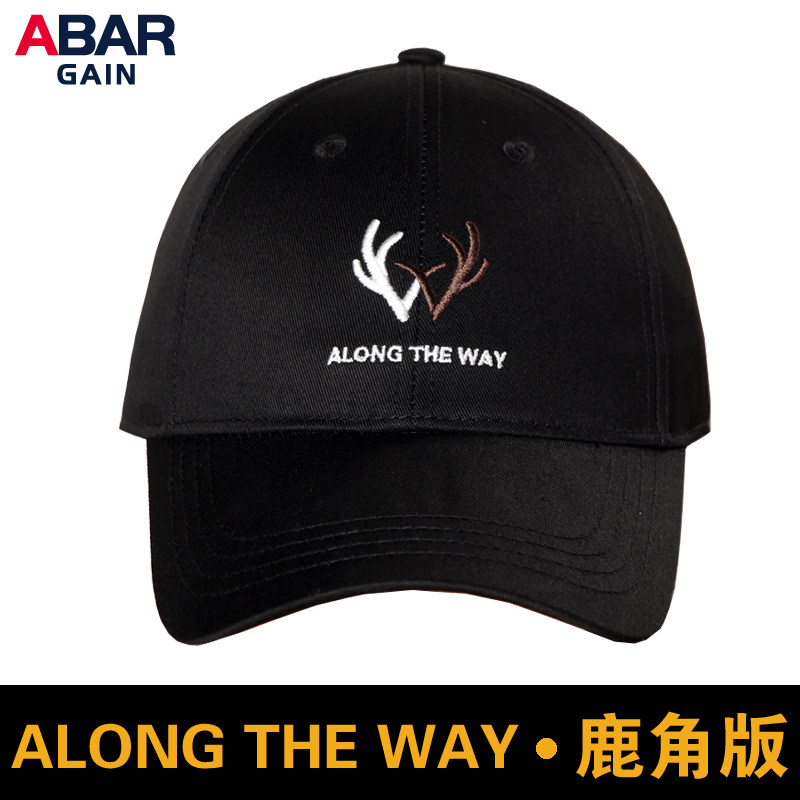 Hats Men And Women Fashion Deer Antlers 100 Hitch Spring Summer Sun Shade Duck Tongue Cap New Korean Version Tide Casual Sports Baseball Cap
