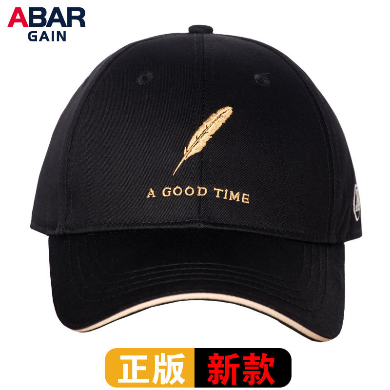 Men Casual Baseball Cap Spring Summer Shading Large Size Fashion 100 Hitch Goose brush Duck Tongue Hats A Tide Sign