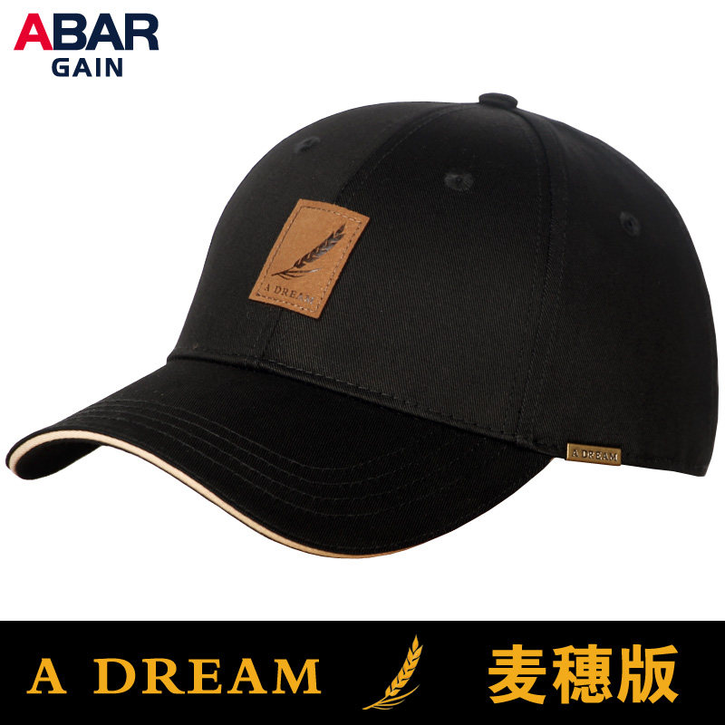 Ducktongue hat men autumn and winter outdoor shade baseball cap youth fashion new tide peel chapter wheat hat