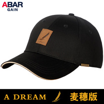 Cap Mens Summer Outdoor Leisure Baseball Cap Youth Fashion Joker New Tide Brand Leather Seal Hat
