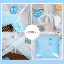 Student 1 bedroom universal m11 51 2m upper and lower single door double square top bottom floor rice mosquito net 1 8 double bed old