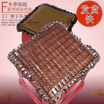 Factory Work Cushion Winter Summer Dual-use Cushion Soft Fart Cushion Bamboo Factory Cushion Work Clothing Factory Employees for a long time