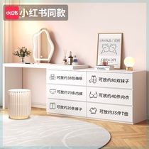 Light luxury dressing table for bedroom home cream style modern simple internet celebrity rotating telescopic dressing table stool and cupboard integrated
