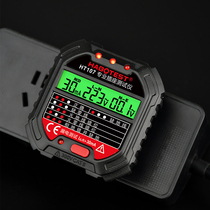 HT107 digital display socket tester Multi-function power supply polarity detector Phase detector Leakage tester