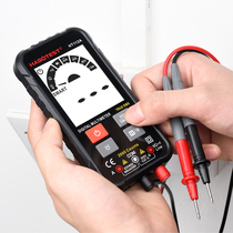 HT112A Ultra-thin digital multimeter Intelligent automatic high precision small multi-function digital display large screen universal meter