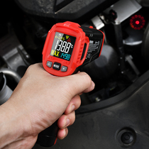 Industrial infrared thermometer High precision water temperature oil temperature thermometer Kitchen baking high temperature handheld temperature measuring gun