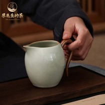 New Products Ceramics Creativity Brief Ru Kiln Opening Film for Nourishing Golden Silk Thread Tea Sea Fair Cup Accessoires de thé