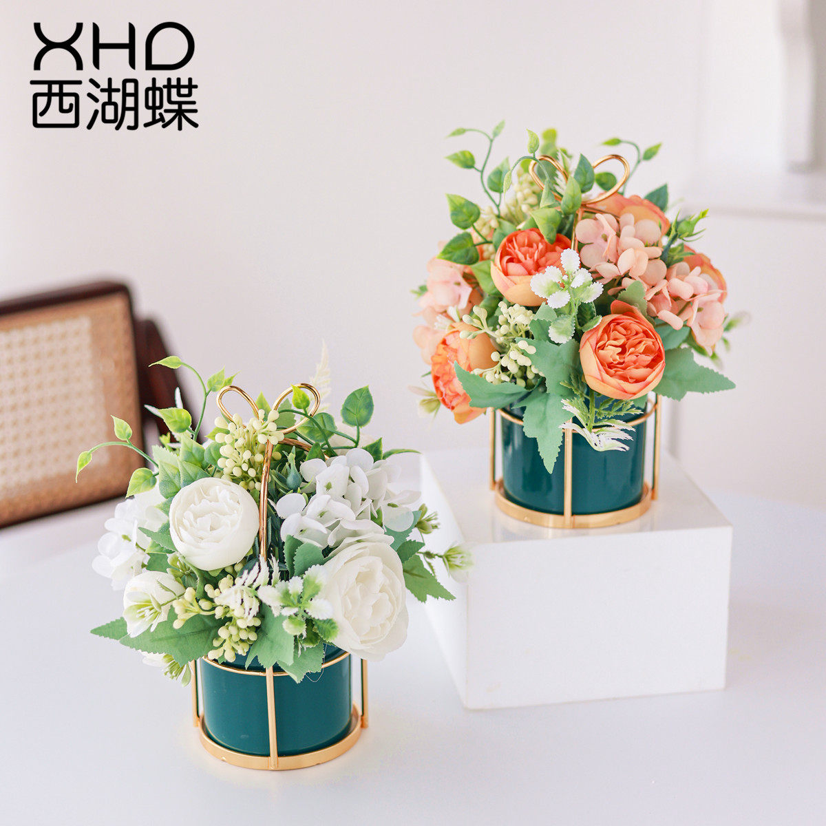 ins wrought iron light luxury dry flower bouquet high-end simulation flower arrangement fake flower dining table living room decorative flower arrangement