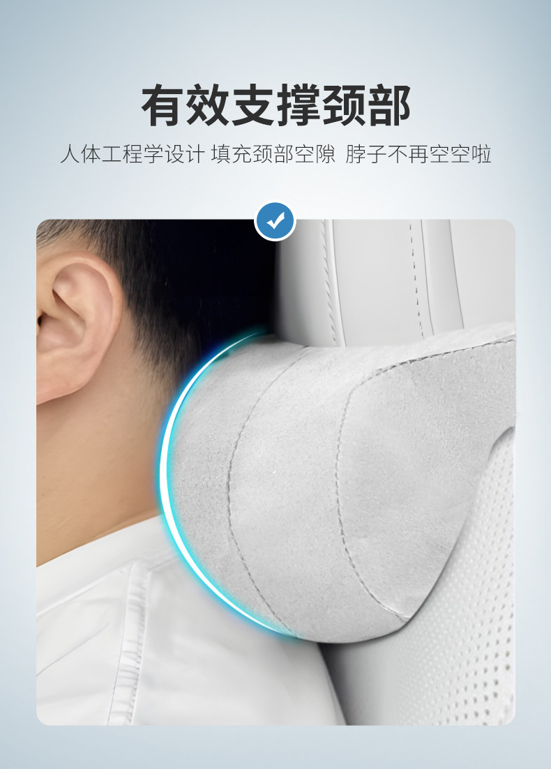 Xpeng G6/G9/P7/M03 Headrest Special Neck Pillow, Car Lumbar Support, Same Model Neck Pillow from Xpeng Mall