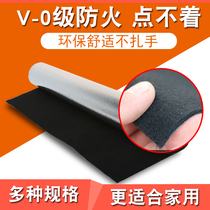 Incense burner box fireproof mat round heat insulation flame retardant cotton paper high temperature resistant carbon fiber material indoor fireproof cloth flame retardant