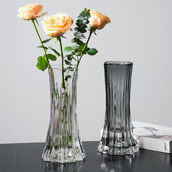 Scandinavian Accessible Luxury thickened Glass Vase Popular Water Raising Flowers Rich Bamboo Lily Vase Table Decorative Ornaments