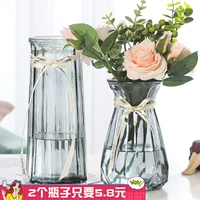[Два -части набор] простые и прозрачные стеклянные вазы гидранты лилия цветок бамбука Lily Lily Plas Platarium