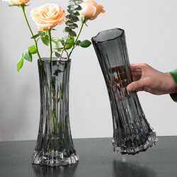 Minimalist Accessible Luxury Creative Glass Vase Transparent Fancy Water Raising Flowers Vase Living Room Dining Table Decorative Ornaments