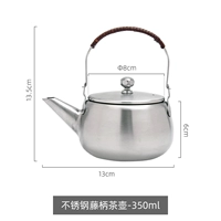 Заварочный чайник из нержавеющей стали, 350 мл