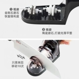 Shimomura Industrial Япония импортировала двухступенчатую точилку для ножей, водяной шлифовальный инструмент для заточки грубого и тонкого шлифования, бытовой точильный камень