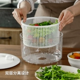 Японская японская импортная овощная дегидротральная вода для пить