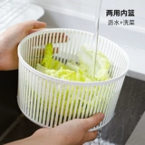 Японская японская импортная овощная дегидротральная вода для пить