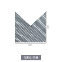 Пакет пакета